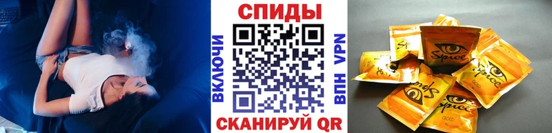 Бутират вода Пудож