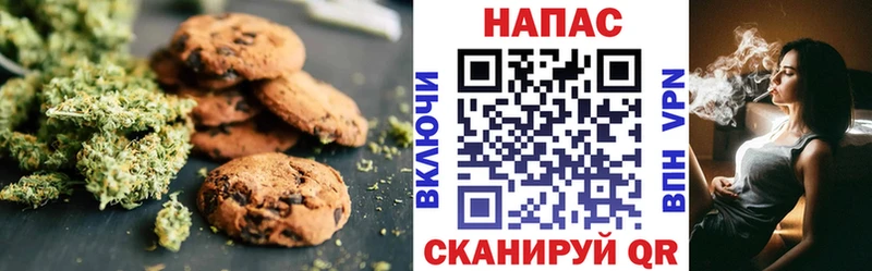 Еда ТГК марихуана  купить наркотик  Пудож 