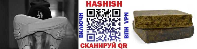 ГАШ убойный  Пудож 
