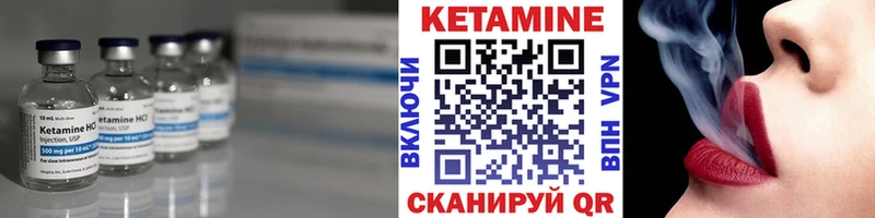 КЕТАМИН VHQ  МЕГА рабочий сайт  Пудож 