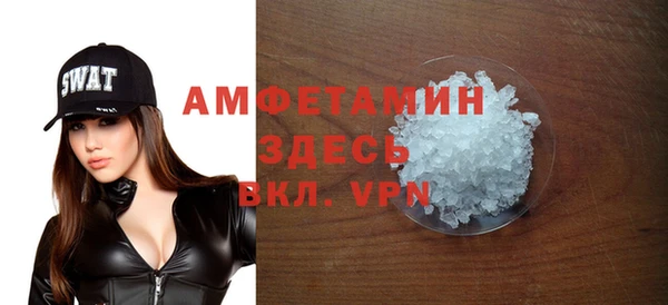 a pvp Абинск