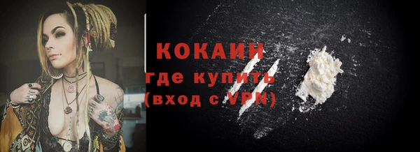a pvp Абинск