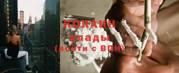 a pvp Абинск
