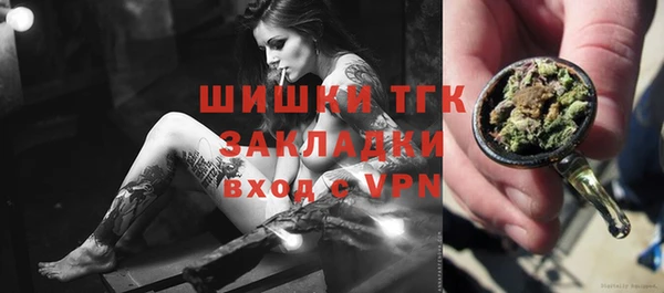 мет Абаза