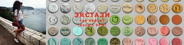 мет Абаза