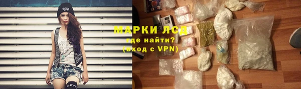 бошки Абдулино