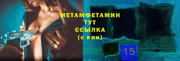дурь Кулебаки