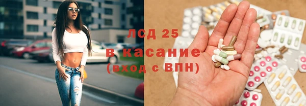 мет Абаза