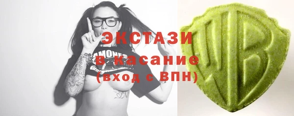 мет Абаза