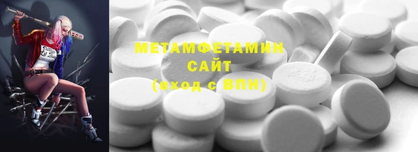 a pvp Абинск