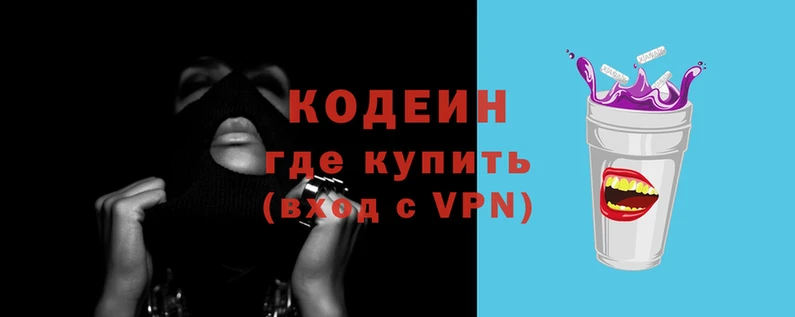 мет Абаза