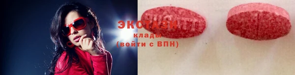 a pvp Абинск
