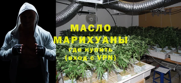 прущие крисы Куйбышев