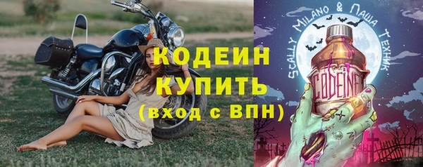 a pvp Абинск