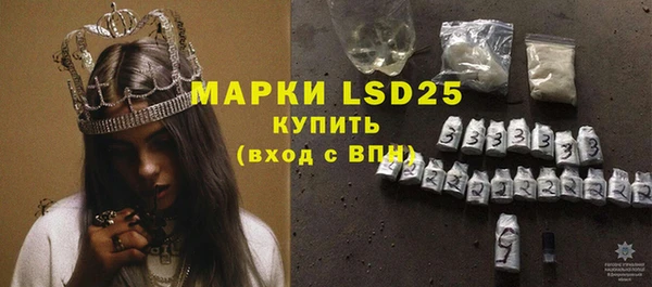 мет Абаза