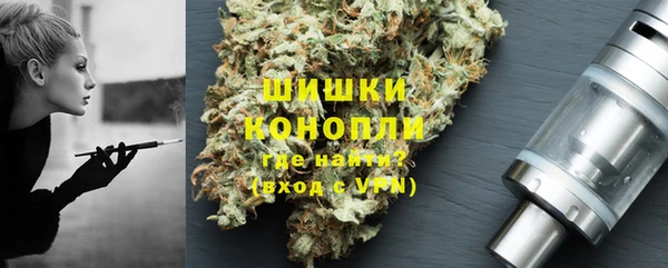 мет Абаза