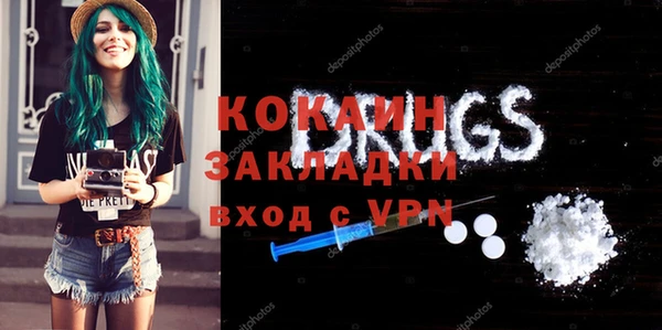 a pvp Абинск