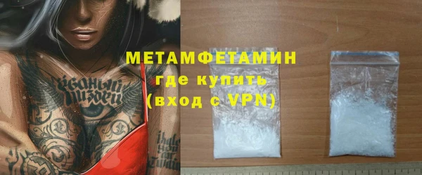 a pvp Абинск