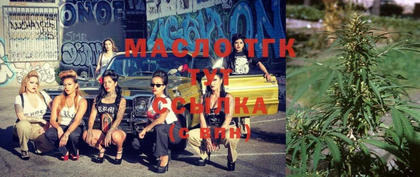 a pvp Абинск