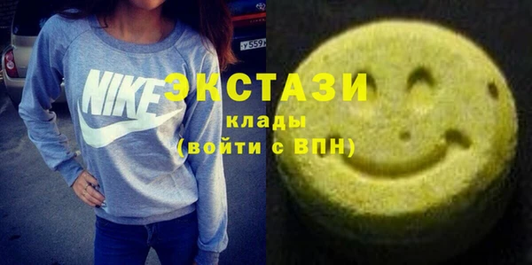 бошки Абдулино