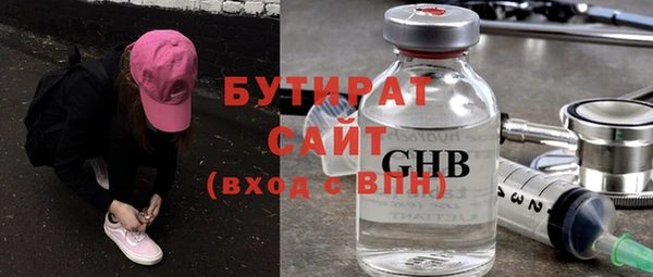 a pvp Абинск