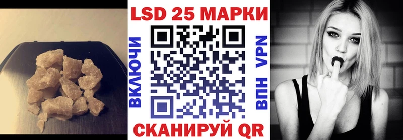 LSD-25 экстази кислота  купить наркоту  это телеграм  Пудож 