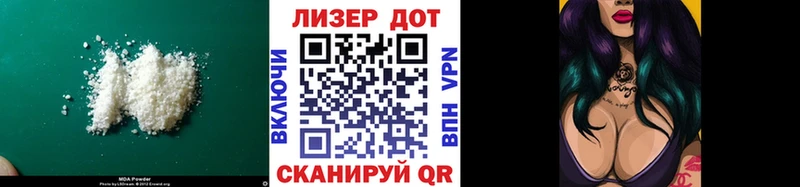 LSD-25 экстази кислота Пудож